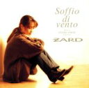 【中古】 坂井泉水フェイバリットソングス「Soffio di vento～Best of IZUMI SAKAI Selection～」（DVD付）／ZARD