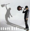 【中古】 score　BeAt／徳山秀典