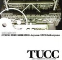【中古】 Tokyo Underground Club Collection REBOOT@TSUKI-MIRU KIMI OMOU,Aoyama UNIT,Daikayama/(オムニバス),Q’HEY,MAYURI