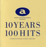 【中古】 10イヤーズ100ヒッツ／（オムニバス）のサムネイル