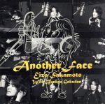 【中古】 Another　Face／坂本英三　with　文京楽団