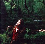 【中古】 碧い宇宙（ほし）の旅人／TOSHI（X　JAPAN）