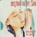 【中古】 BIRTHDAY　OF　THE　SUN／三石琴乃