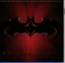【中古】 バットマン&ロビン 〜Mr.フリーズの逆襲〜 オリジナル・サウンドトラック/(オリジナル・サウンドトラック),R.E.M.,スマッシング・パンプキンズ...