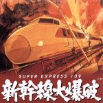 š ˡʥꥸʥ롦ɥȥå