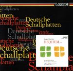 【中古】 ケルビ-ニ:レクイエム ハ短調/クラウス・ペーター・フロール,ベルリン交響楽団,ベルリン放送合唱団,シグールト・ブラウンズ