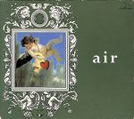 【中古】 air　ボ－イソプラノとピアノソロが／村上友一（ボーイソプラノ）