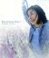 【中古】 Blooming Days/白井貴子 330円