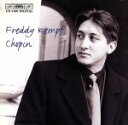 【中古】 フレディ・ケンプ・プレイズ・ショパン/フレディ・ケンプ