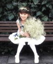 【中古】 Baby’s Breath/田村ゆかり