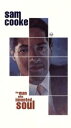 【中古】 ザ・マン・フー・インヴェンテッド・ソウル/サム・クック