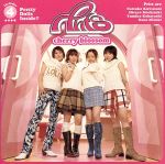 【中古】 cherry　blossom／Prits,桑谷夏子,望月久代,小林由美子,水樹奈々