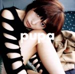 【中古】 pupa／上原多香子