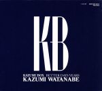 【中古】 KAZUMI　BOX／渡辺香津美（g）,坂本龍一（el－p、syn）,村上“ポンタ”秀一（ds）,ペッカー（perc）,向井滋春（tb）,本多俊之（as）,清水靖晃（solo、ts）,矢野顕子（p）