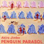 【中古】 PENGUIN　PARASOL／神保彰（ds）,ジョン・ペーニャ（b）,ラッセル・フェランテ（p）,ポール・..
