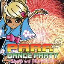 【中古】 PARA×2　DANCE　PARTY－Shall　we　TRANCE？！－／（オムニバス）