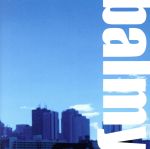 ֥å ŷԾŹ㤨֡š balmyʥ˥ХˡפβǤʤ198ߤˤʤޤ