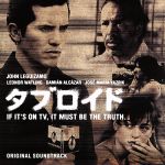 【中古】 タブロイド　オリジナル・サウンドトラック／（オリジナル・サウンドトラック）,アントニオ・ピント