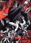 【中古】 わんぱく探偵団 DVD−BOX/江戸川乱歩(原作),江角英明(明智探偵),菅野直行(小林芳雄),堀絢子(チビちん) 24,200円