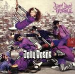 【中古】 Jelly　Beans／Yum！Yum！ORANGE