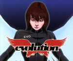 【中古】 evolution（初回限定盤）（DVD付）／奥井雅美,奥井雅美