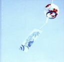 【中古】 ゆかたにじんで夏の空/打ち水音頭/リリカル茶
