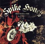 【中古】 ONCE　UPON　A　TIME／SPIKE　HONEY