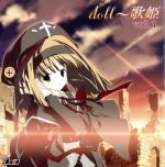 【中古】 doll～歌姫 Vol．1／片霧烈火,浅井夕子