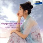 【中古】 ショパンの旅路 Vol.3「マヨルカの風」〜マヨルカ島にて/高橋多佳子