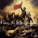 【中古】 Viva La Revolution／Dragon Ash