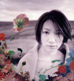 【中古】 Flores 〜 死者への花束／桑島法子