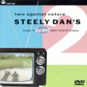 【中古】 シークレット・ライブ・イン・ニューヨーク/スティーリー・ダン
