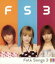 【中古】 FOLK SONGS(3)/中澤裕子/後藤真希/藤本美貴(モーニング娘。) 330円