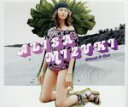 【中古】 Shout It Out/観月ありさ