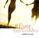 【中古】 サマー・サンバ/ハリー・アレン,ロン・カーター,ギレルメ・モンティロ,ジェイ・バーリナー,ジョー・アシオーネ,深津純子