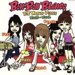 【中古】 B3　Master　Pieces　2002−2004／BON−BON　BLANCO