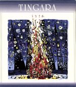 【中古】 うなさか／TINGARA