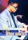 【中古】 ジャズ・ライヴ/ハービー・ハンコック