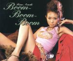 【中古】 Boom－Boom－Boom／愛内里菜