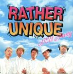 【中古】 R．U　Party／RATHER　UNIQUE