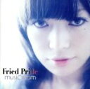 【中古】 ミュージックリーム/Fried Pride