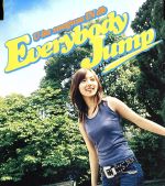 【中古】 Everybody　Jump／三枝夕夏　IN　db