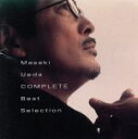 【中古】 コンプリート・ベスト セレクション/上田正樹