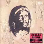 【中古】 ノー・アパルトヘイト/カルロス・ジェ・ジェ