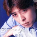 【中古】 BACK　TO　THE　TIME／山根康広