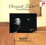 【中古】 ブラームス：交響曲第2番　ニ長調／ブルーノ・ワルター,ニューヨーク・フィルハーモニー管弦楽団 bookoffonline-13648326 ブックオフ 楽天市場店 パッケージ画像