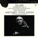 【中古】 ドヴォルザーク：交響曲第9番／アルトゥーロ トスカニーニ,NBC交響楽団