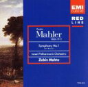 【中古】 マーラー:交響曲第1番「巨人」(花の章付)/ズービン・メータ,イスラエル・フィルハーモニー管弦楽団