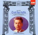 【中古】 モーツァルト:歌劇【コジ・ファン・トゥッテ】全曲/ヘルベルト・フォン・カラヤン,フィルハーモニア管弦楽団