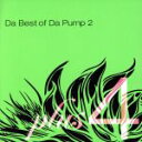 【中古】 Da　Best　of　Da　Pump　2　plus　4／DA　PUMP